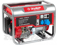 ГЕНЕРАТОР ЗУБР БЕНЗИНОВЫЙ, 4-Х ТАКТНЫЙ, РУЧНОЙ И ЭЛЕКТРИЧЕСКИЙ ПУСК, 4500/4000ВТ, 220/12В