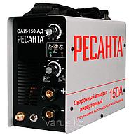 Аппарат сварочный РЕСАНТА инверторный САИ-150-АД (аргонодуговой)