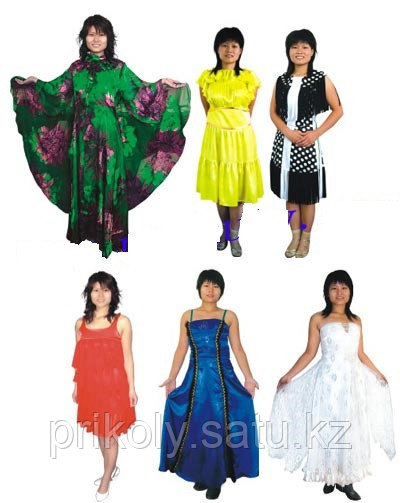 Трансформация 6 шт