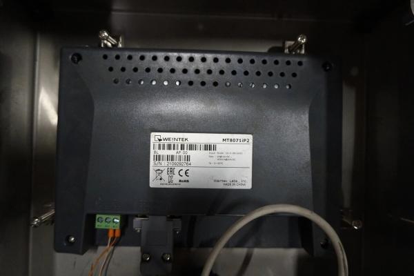 Вакуум-выпарная установка для приготовления сгущенного молока (УВВ)