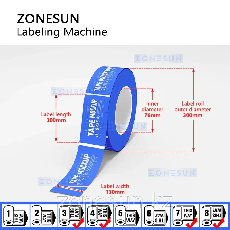 ZONESUN ZS-TB150RP Настольный аппликатор этикеток на круглые бутылки