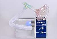 Галоингалятор CB-01 СолаВита