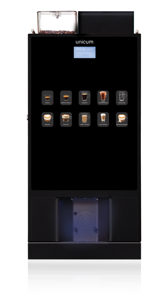 Кофейный автомат Unicum Nero Vario CH XL, зерновой