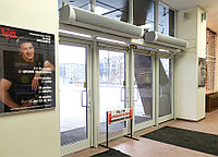 Воздушная завеса КЭВ-П3141A7