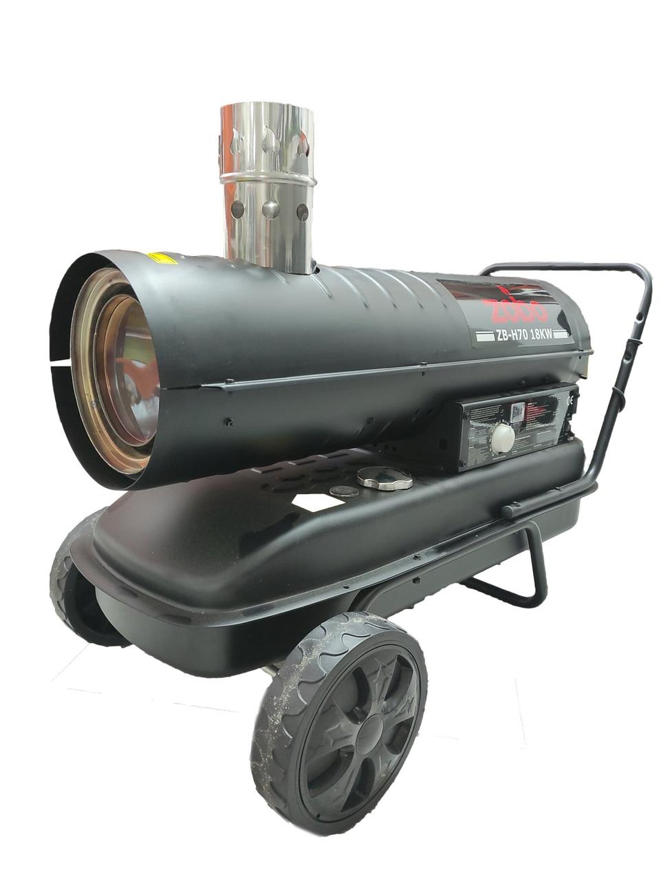 Дизельный теплогенератор IVT ZB-H70 (20KW)