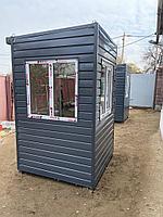 Пост охраны