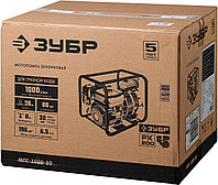 Мотопомпа ЗУБР Мастер МПГ-1300-802