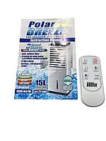 Вентилятор охладитель воздуха POLSON Polar Breeze Deluxe белый5