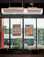 Тепловая завеса КЭВ-9П4031E1