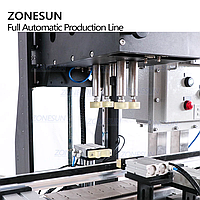 ZONESUN ZC-SP800 ВЗРЫВОЗАЩИЩЕННАЯ МАШИНА ДЛЯ РОЗЛИВА И УКУПОРКИ ГОРЮЧЕЙ ЖИДКОЙ ПАСТЫ С СЕРВОПРИВОДОМ4