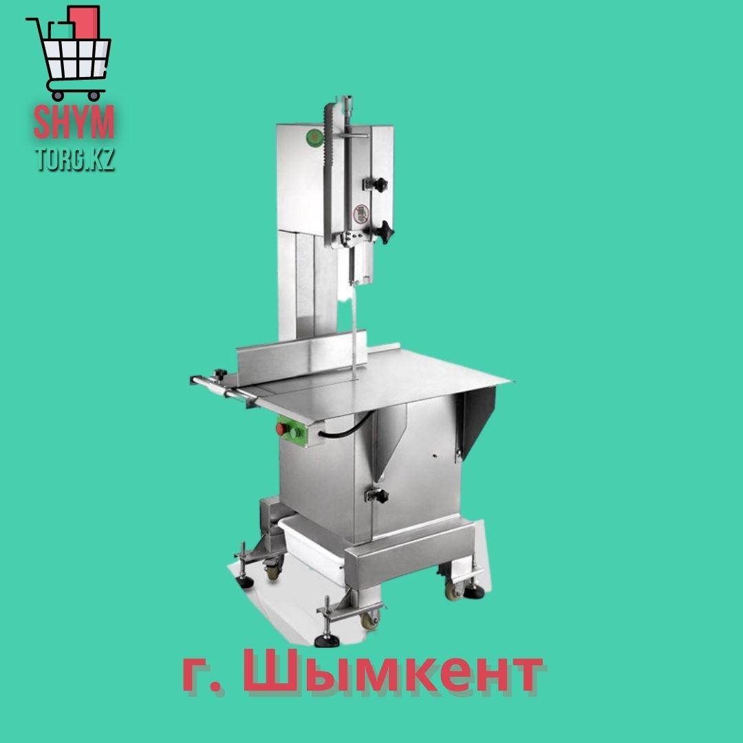 Пилы для резки мяса и костей промышленная (мясокостерезка) JG-360A