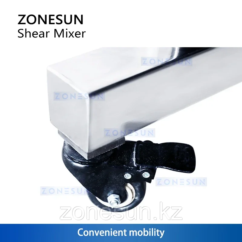 СМЕСИТЕЛЬ ПЕРИОДИЧЕСКОГО ДЕЙСТВИЯ ZONESUN ZS-J400 С ВЫСОКИМ СДВИГОМ И ЭЛЕКТРИЧЕСКИМ ПОДЪЕМОМ