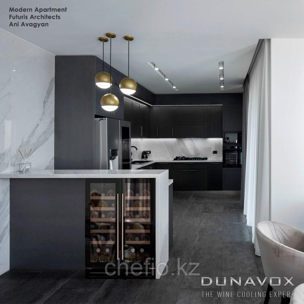 Монотемпературный винный шкаф Dunavox DAU-19.58B