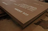 Hardox 400 2-130 мм.