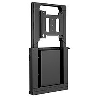 Настенное крепление с электрической регулировкой высоты XL. XSD1U-CH1