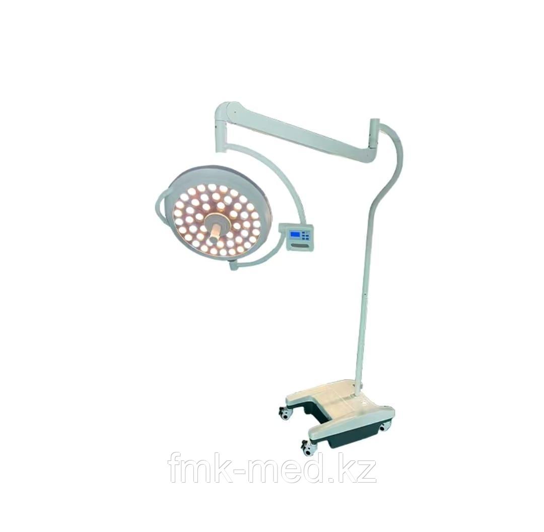 Светильник беcтеневой хирургический передвижной LED