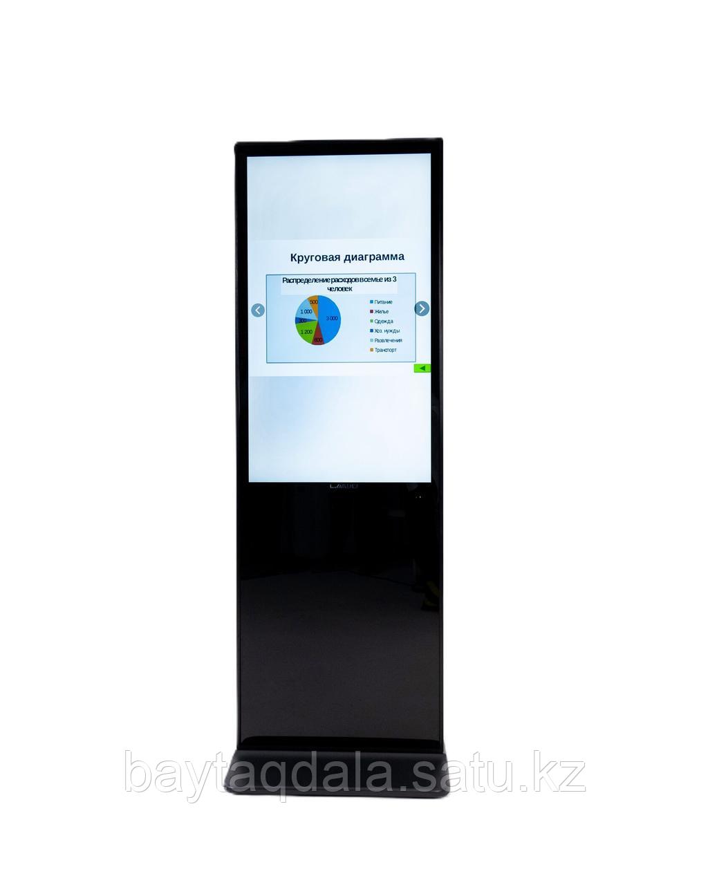 Информационный киоск 43 дюйм 109см/8*128гб