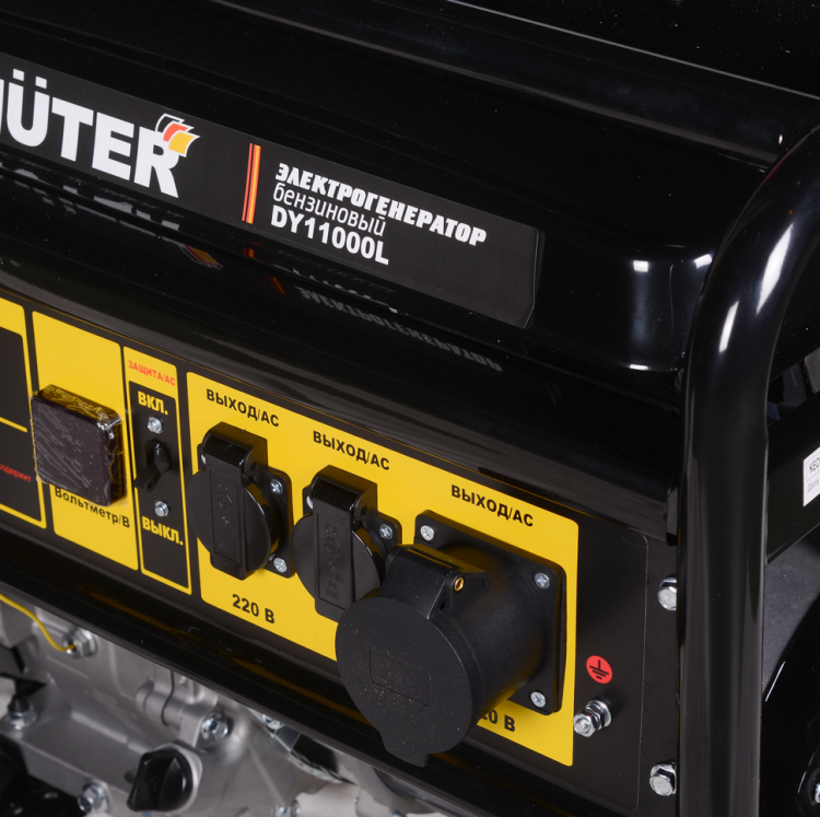Электрогенератор DY11000L Huter