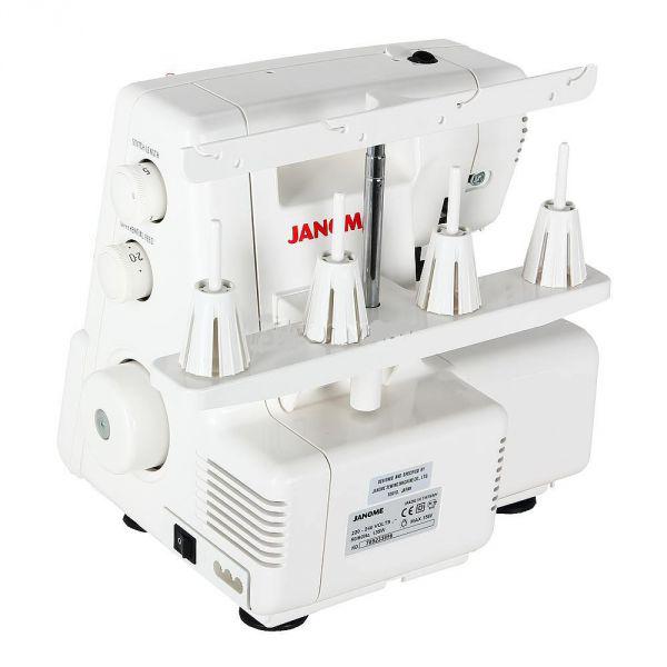 Оверлок JANOME MyLock 205D