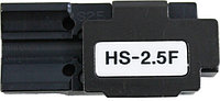 Держатель Ilsintech, (HS-2.5F)