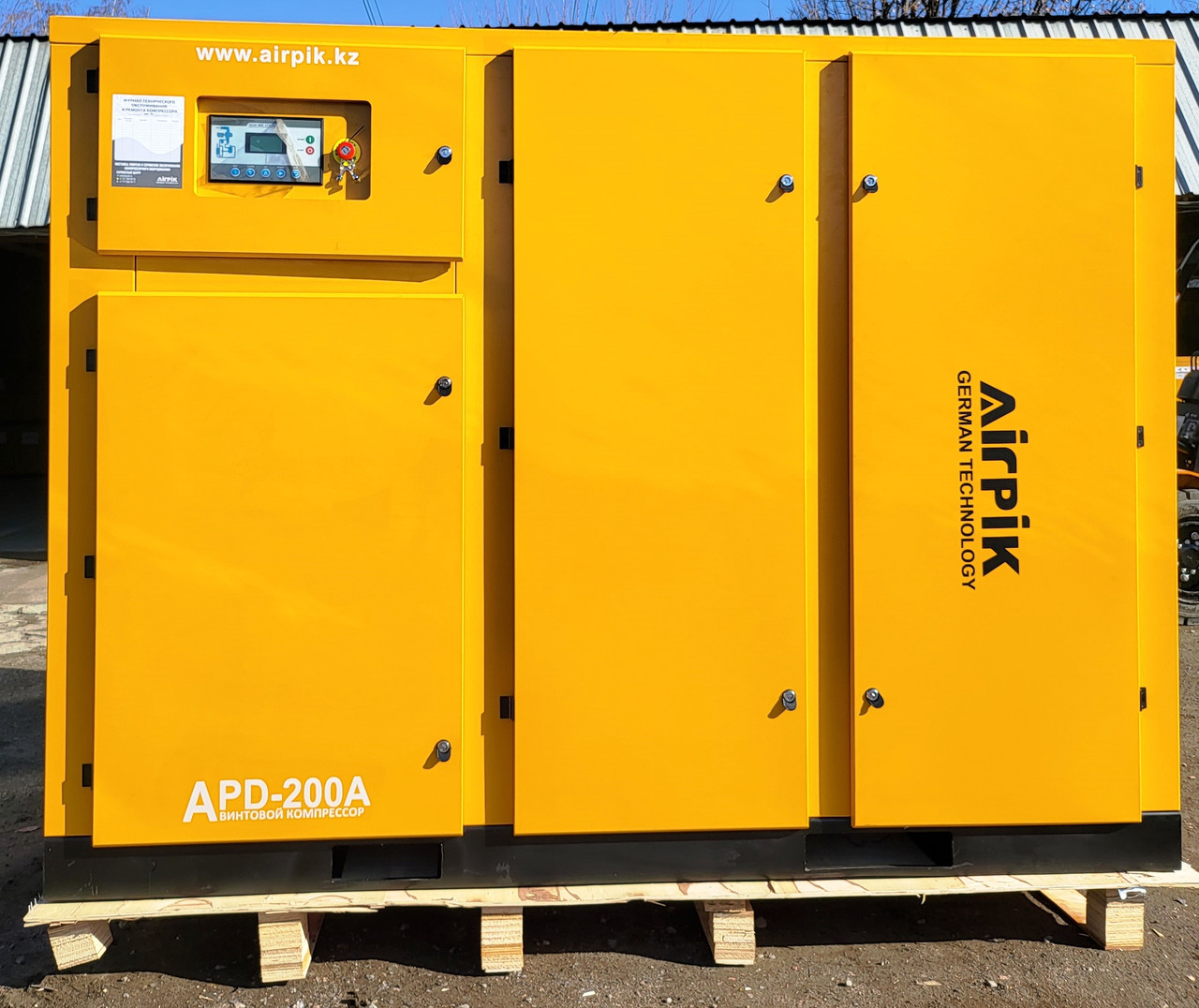 Винтовой воздушный компрессор APD-200A IP23