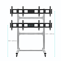 Мобильная стойка ONKRON FSPRO2L-22 на 4xLCD до 55"