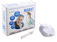 Аппарат тепло-магнитно-вибромассажного лечения Мавит УЛП-01