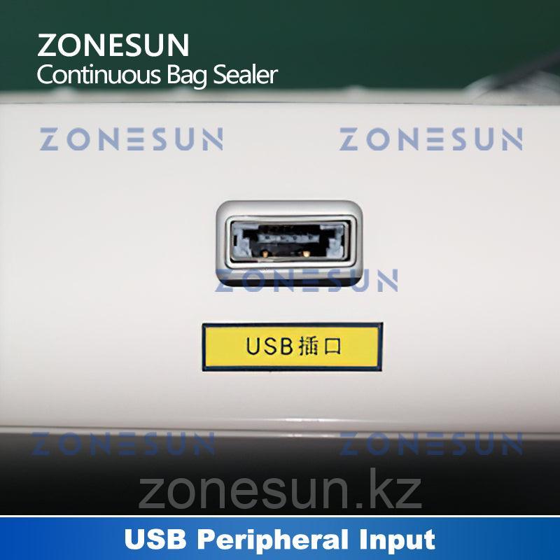 ZONESUN ZS-PM1800 АВТОМАТИЧЕСКАЯ МАШИНА ДЛЯ ЗАПАЙКИ ПАКЕТОВ С КОДИРОВЩИКОМ ДАТЫ