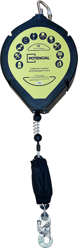 Блокирующее устройство втягивающего типа Т-15 из металлического троса