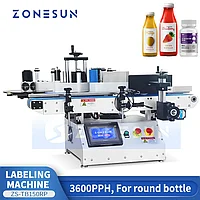 ZONESUN ZS-TB150RP Настольный аппликатор этикеток на круглые бутылки4