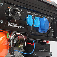 PATRIOT Генератор бензиновый PATRIOT GP 6510AE2