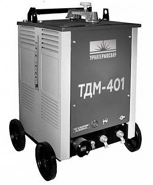 ТРАНСФОРМАТОР СВАРОЧНЫЙ ТДМ-401