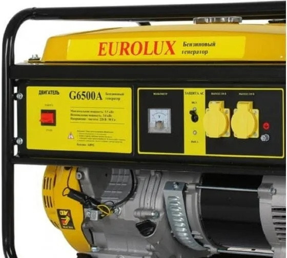 Электростанция Eurolux G6500A бензиновая
