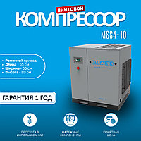 Винтовой компрессор MARK MSS4-10 4103505669