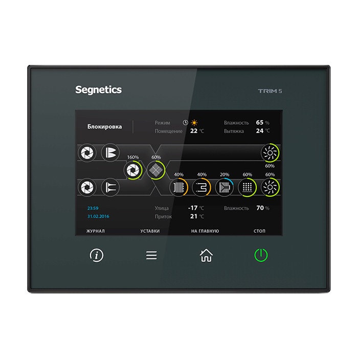 Пульт ДУ с сенсорным экраном Trim5 - 1060-20-0 (5"; TFT LCD), настенный, темп., влажность, IP20