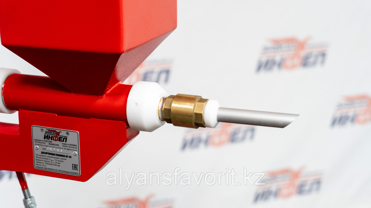 Дозатор (шприц-дозатор) ножной DF-50