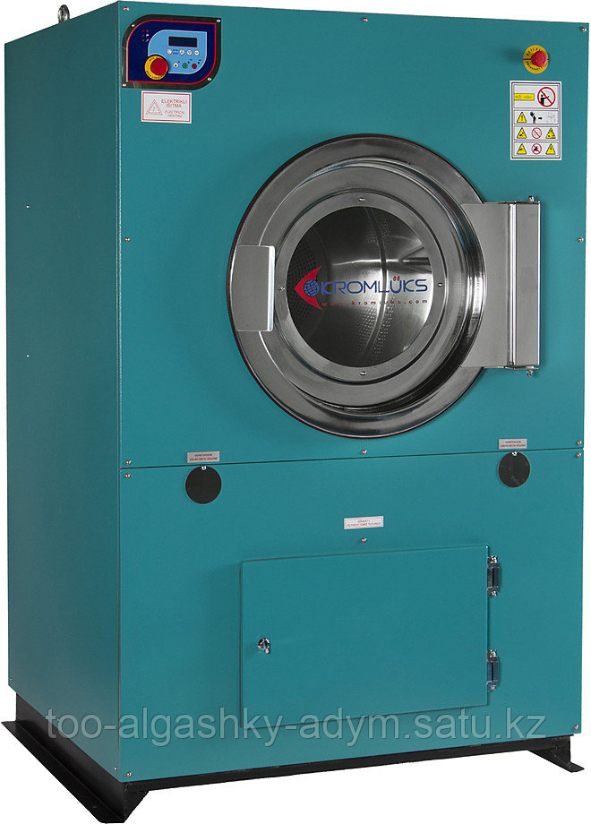 Сушильная машина загрузкой 10 кг Kromluks KCKM-E/10 Турция