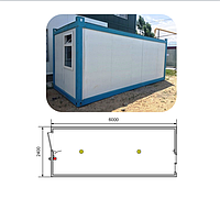 Жилые сборно-разборные блок контейнера в Алматы