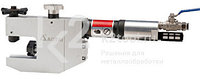 C-образный фаскосниматель AOTAI ISC-831