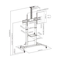 Стойка мобильная Brateck TTL03H-610TW 2-016136-TOP2