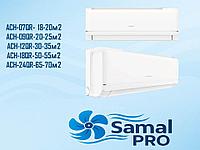 Кондиционер настенный Almacom 30-35m2 REGULAR