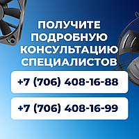 Вентилятор осевой Ebmpapst W6D910-GA01-01 AC2