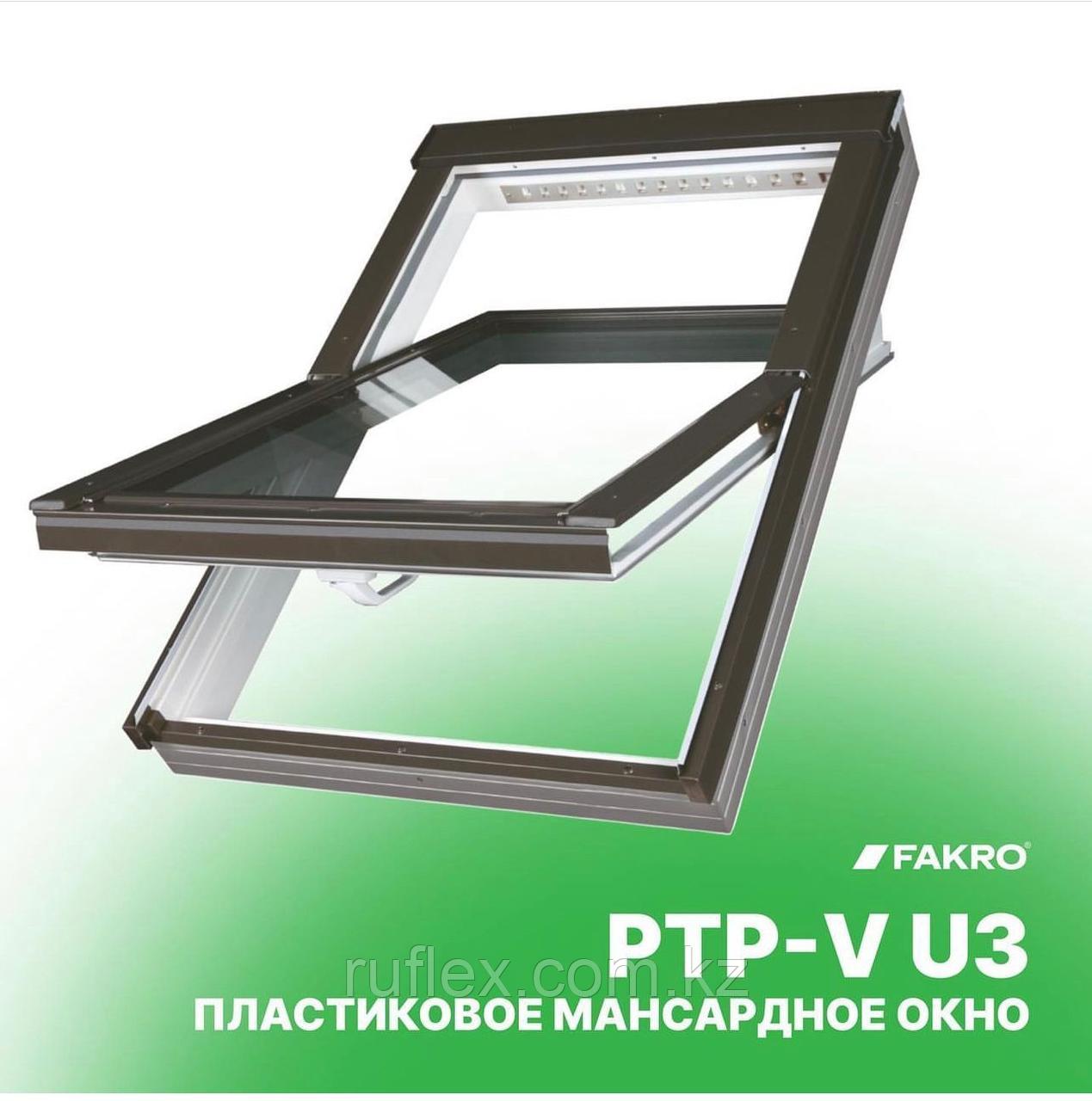 Мансардное окно 66х98 Fakro FTS-V U2