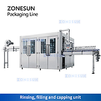 ZONESUN ZS-FAL32-10 ИНТЕГРИРОВАННАЯ ЛИНИЯ ПО УПАКОВКЕ БУТИЛИРОВАННОЙ ВОДЫ4