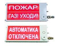 Плазма-Ехi-СЗ 40х20 "НАДПИСЬ"