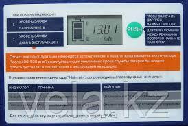 Аккумуляторная батарея Delta GEL 12-65