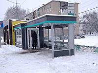 Остановочные комплексы