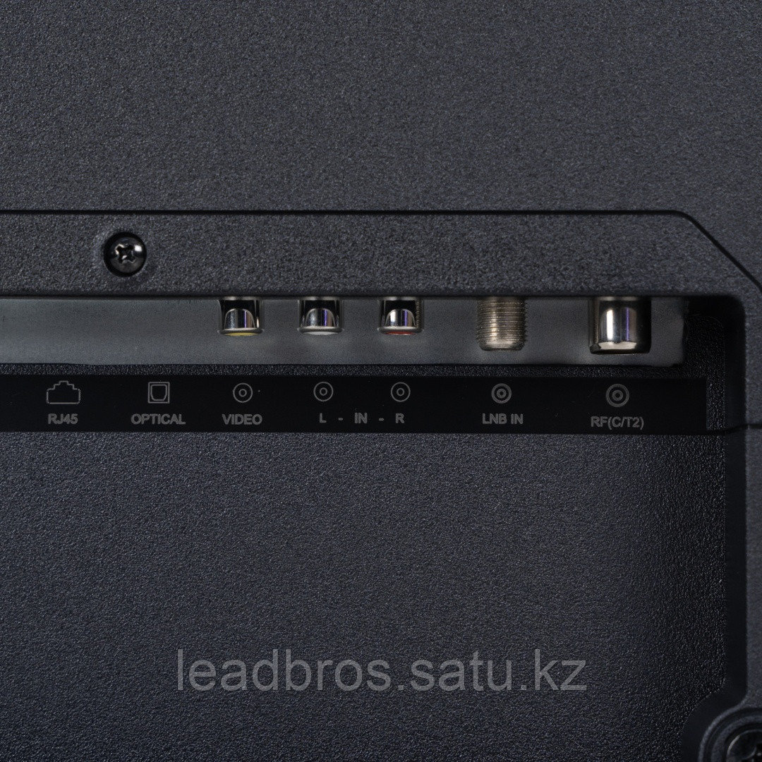 Leadbros 55FZ 140 см черный