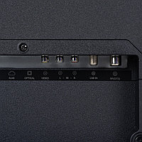 Leadbros 55FZ 140 см черный5