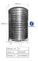 Емкость 4000л